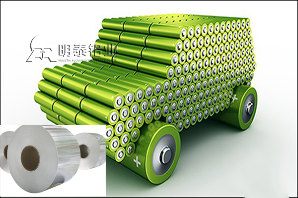 新能源汽車發(fā)展中節(jié)能減排的重要部分-鋰電池鋁箔