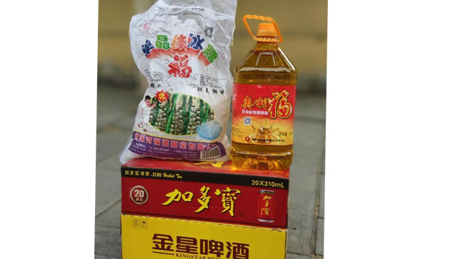 明泰鋁業(yè)鋁箔廠家，三夏農(nóng)忙時，公司送清涼