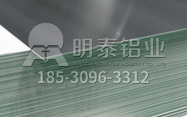 鋁板廠家_明泰鋁業(yè)再次入圍“2020河南企業(yè)100強”榜單